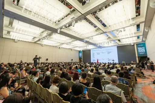 「國協天玥 南港高峰會」與COMPUTEX TAIPEI2024 帶動南港經貿園區新浪潮