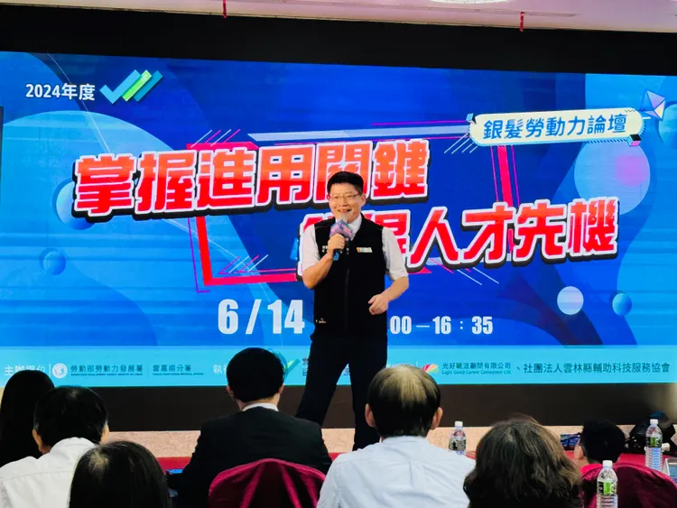 雲嘉南分署長劉邦棟呼籲企業參加「職務再設計」計畫。分署提供