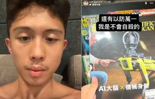  孫安佐發「不自殺聲明」　脫到只剩小褲褲「健康check」