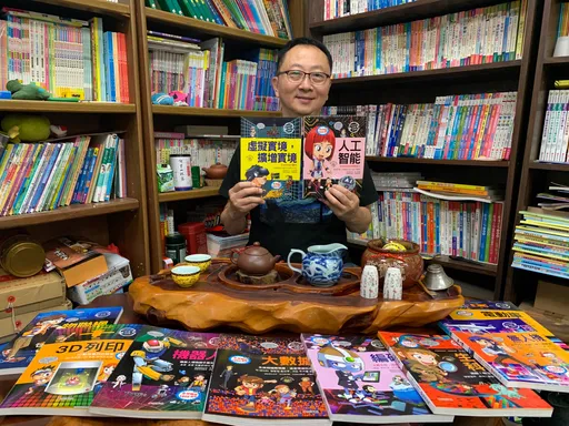 3Q寶貝童書館：堅持台灣製造，為孩子們帶來第一名的童書