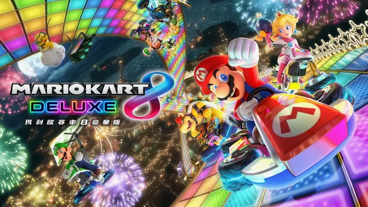 《瑪利歐賽車8 豪華版》分為全年齡組與小學組兩組。任天堂提供。
