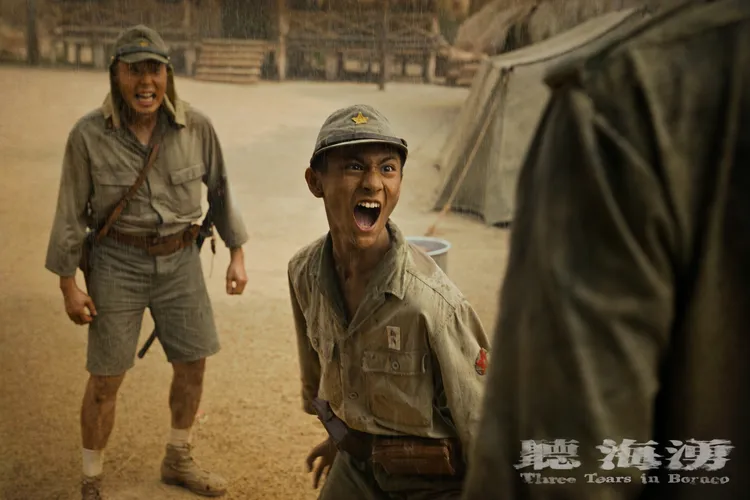 朱宥丞飾演年紀尚小的臺籍戰俘監視員，面對殘酷軍營生活只能服從命令。公視提供