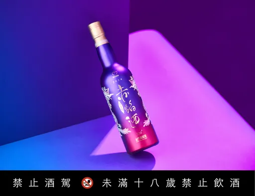 綻放似火樹、盛開若銀花　「赤焰金高綺香紫」打造舌尖花火節