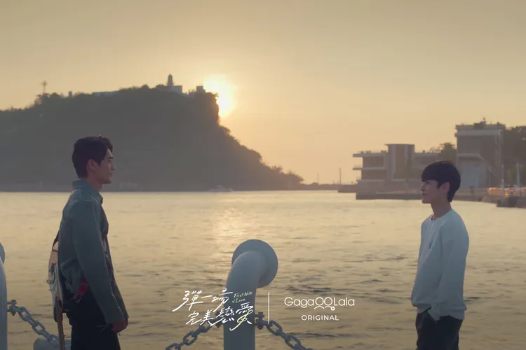 涂善存（左）、張豐豪雙人樂團CP開嗓獻唱「彈」戀愛。GagaOOLala提供