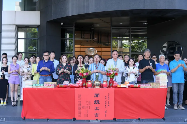 《願望》開鏡典禮。三立提供