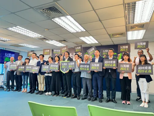 民進黨啟動「國會改革」下鄉宣講　六都場次卡司一次看