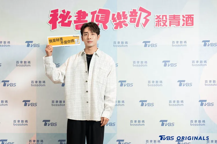 管麟很放不開，不知在想什麼。TVBS