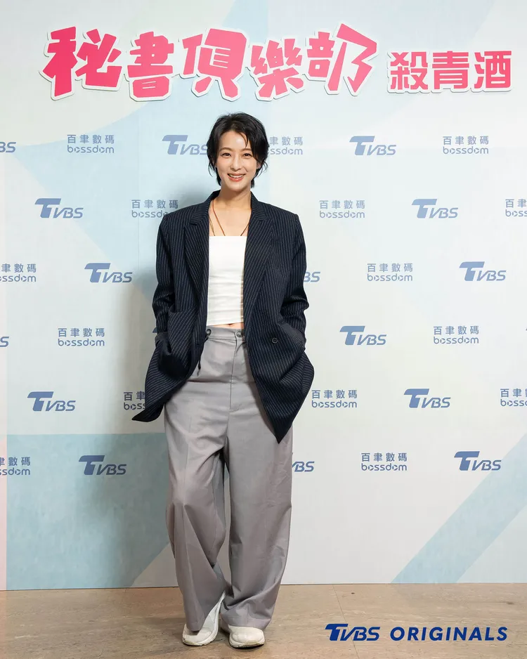 賴雅妍穿得也太帥。TVBS提供