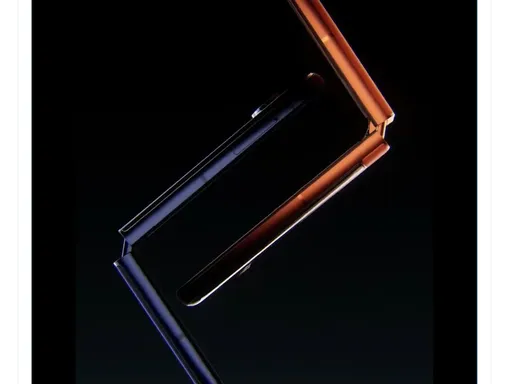 Moto摺疊新機razr 50系列 6/26台灣發表