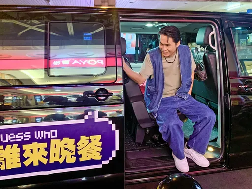 黃鐙輝吐槽丈母娘很會花錢 「一年去5個國家」摸摸鼻子吞了