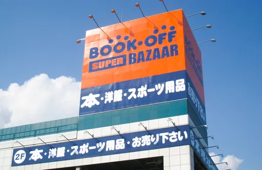 日本大型二手店Bookoff爆員工不法獲利 全球800間分店緊急停業