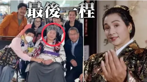 獨家|俠女鄭佩佩瀟灑離世!3女兒幫淨身更衣 叮囑後事從簡「捐出遺體」