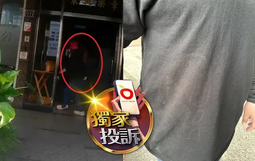獨家投訴|被要求「到外面等」起衝突 台中女外送員遭管理員飛踢!怒控傷害