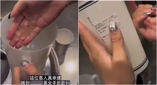 可不可女店員向苦主道歉了！媽媽曝遭網路圍剿慘況