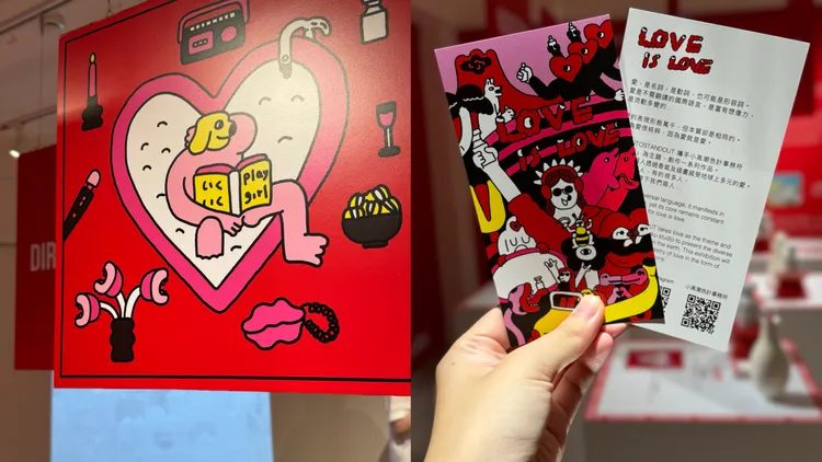 參觀「LOVE is LOVE」展覽可免費索取介紹小卡（右圖）。張家玲攝