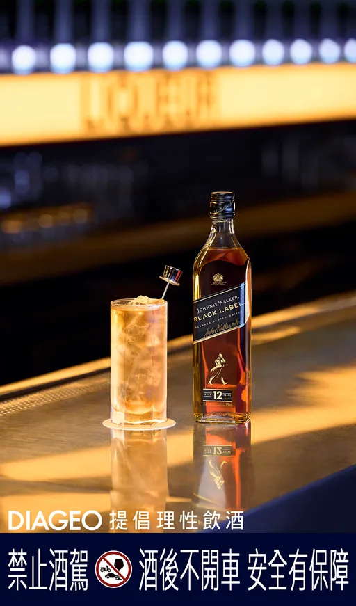 Johnnie Walker「So Black黑牌撞蘇打」 攜手高爾宣OSN 唱出潮黑新態度