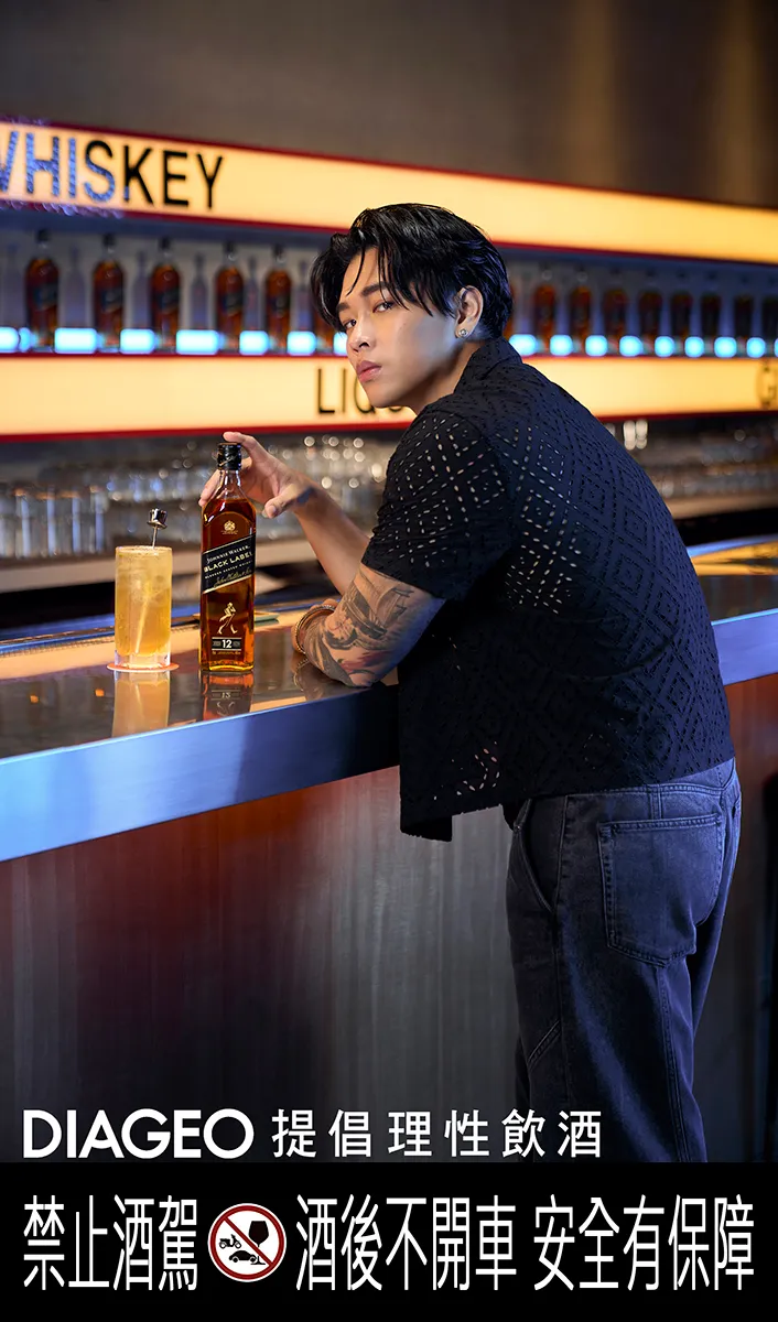 Johnnie Walker「So Black黑牌撞蘇打」攜手高爾宣OSN唱出自由無畏潮黑新態度。業者提供