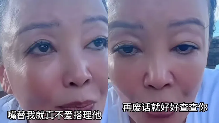 張蘭開直播怒轟大S經紀人是嘴替，還嗆：「再廢話就好好查查你。」翻攝追星課代表微博