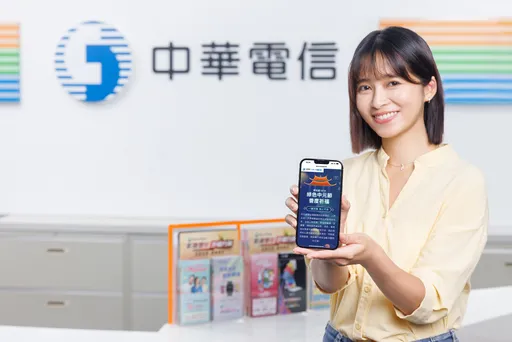 中華電信攜手知名宮廟 推出線上普度植福服務