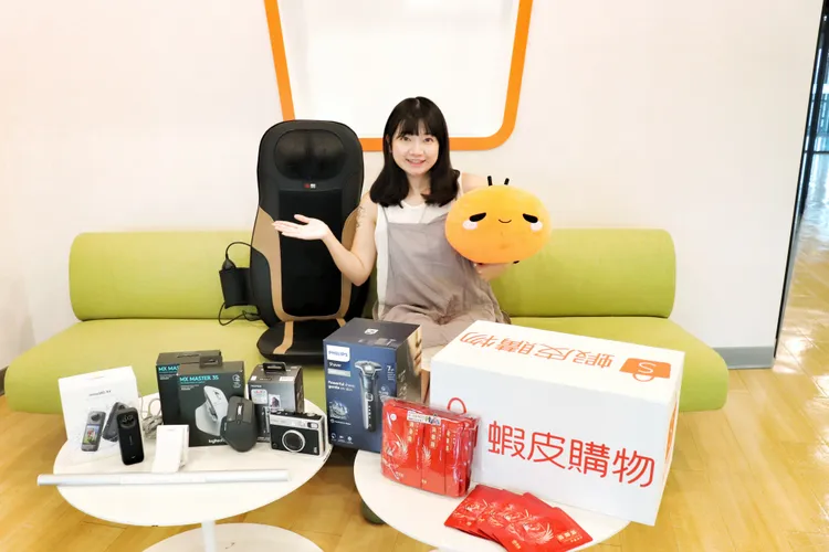 即日起「7.25商城狂購節」活動開跑。蝦皮購物提供