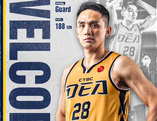 TPBL又贏了！中信特攻從PLG挖走這昔日第1隊球星