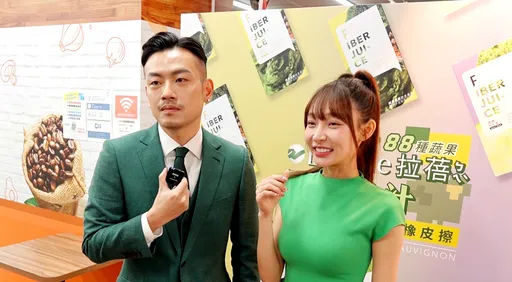 超激去濕！動感女神『林襄』合體網紅中醫師『77老大』，拉蓓超能纖汁 爆賣1年，網友：『真的有效！』