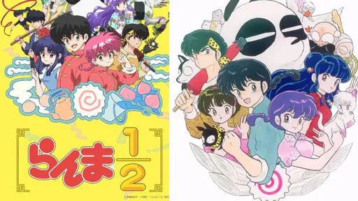 睽違32年!《亂馬1/2》再推全新動畫 預計10月日本首播