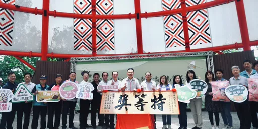 拉拉山春季高山烏龍茶評鑑出爐　蘇俊賓：讓全台看見桃園好茶