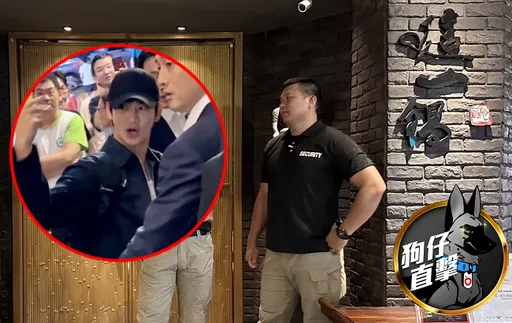 狗仔直擊|金秀賢慶功宴嗑金智媛同款麻辣鍋 寵50粉甜笑比愛心