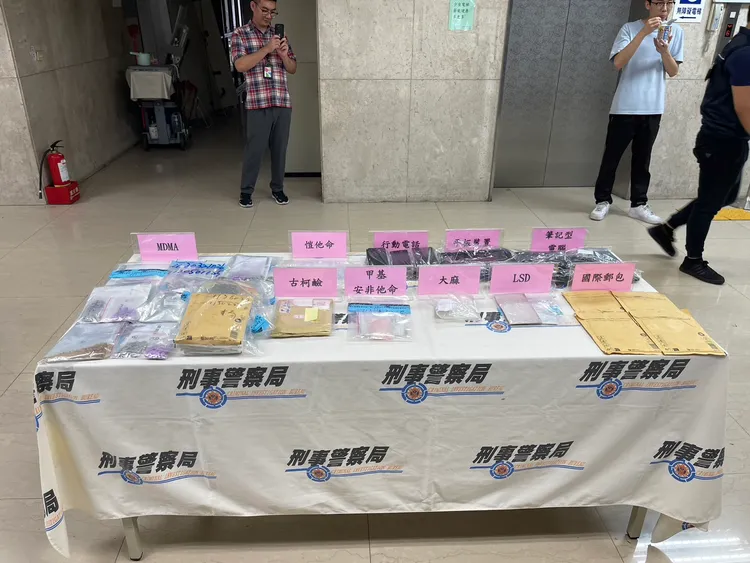 警方查扣相關毒品。警方提供