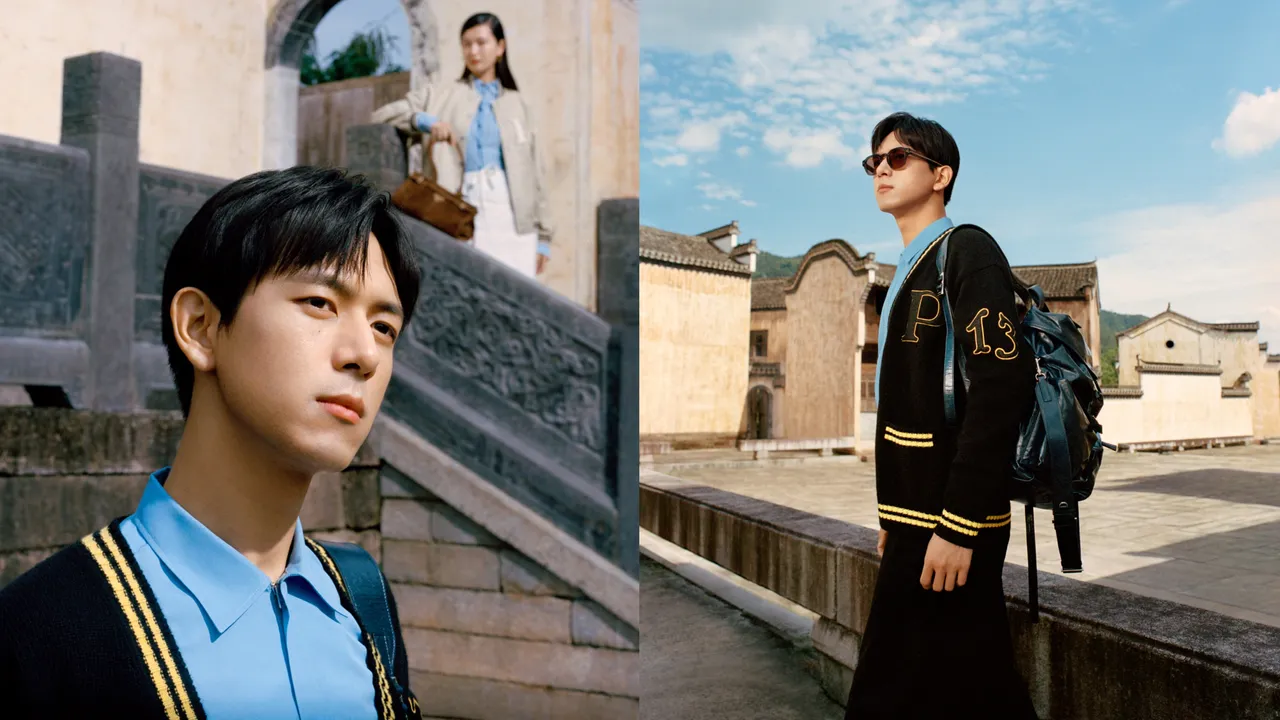中國男星李現拍攝PRADA七夕形象廣告，在典雅古村中上演浪漫邂逅。品牌提供
