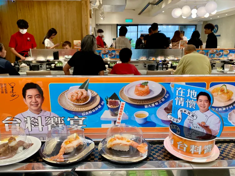季節限定壽司即日起至9/1推出。莊偉祺攝