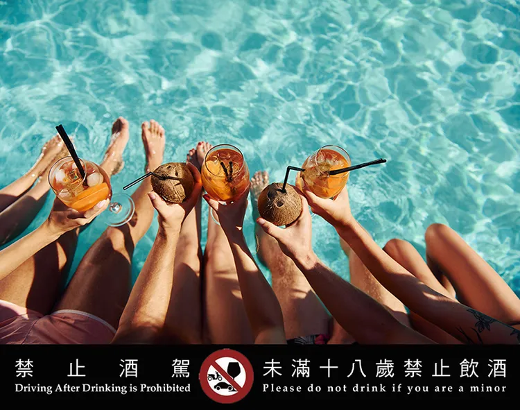 台南遠東香格里拉8/10沁涼水意的「夏日池畔派對」，給你最Chill的小峇厘島落日派對，現場提供15款調飲，長島冰茶、琴湯尼等經典調酒。業者提供