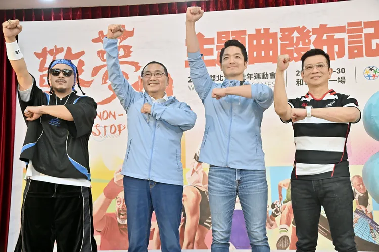 雙北市長蔣萬安、侯友宜親自出席盛會力挺。台北市政府文化局提供