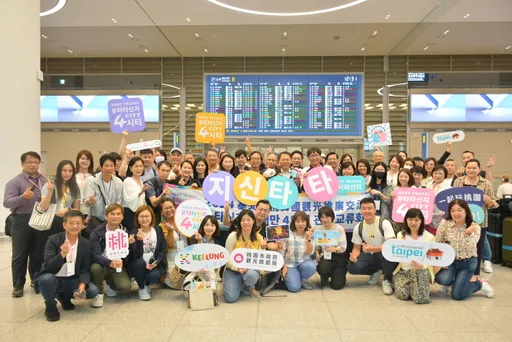 北北基桃4大縣市搶「韓客」 全新玩法在地人都驚:從來沒玩過!
