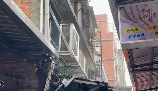 三重透天厝火警黑烟窜天 2女救出命危送医抢救
