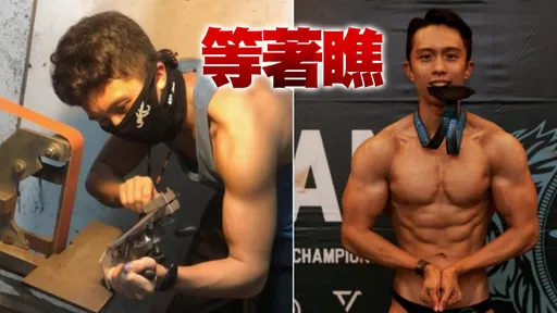 孫安佐曝新身分遭質疑「有什麼厲害戰績?」他親回應:很快就會有