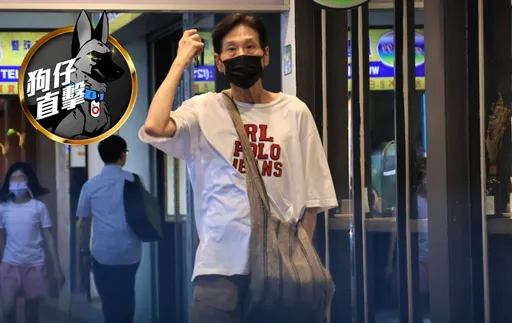 狗仔直擊|「爺孫戀」男星搭捷運買饅頭接地氣 喜翔戴老花眼鏡滑手機