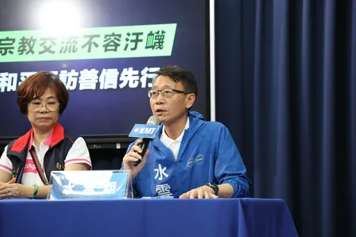 綠營指宮廟染紅 國民黨:宗教交流不容汙衊