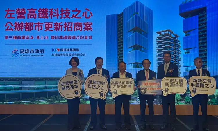 高市府力推多場公辦都更，當中受台積電效應導致國揚集團願意投資至少188億元，打造左營高鐵科技之心，區域房價已出現成交5字頭行情。葉家銘攝