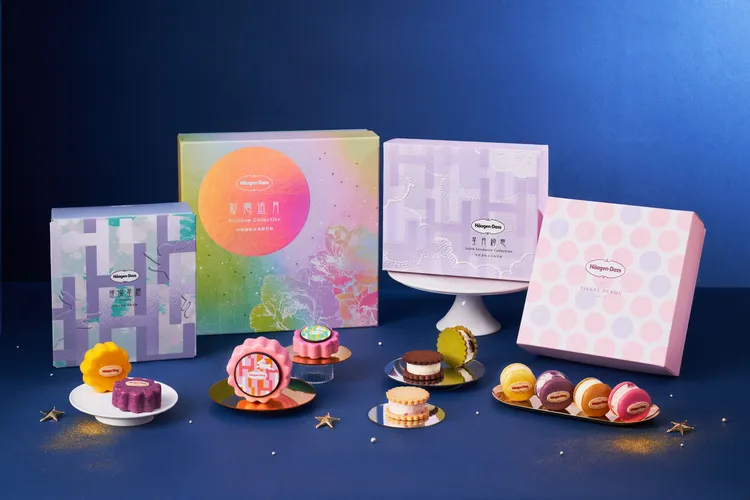 Häagen-Dazs各主題冰淇淋月餅禮盒。哈根達斯提供