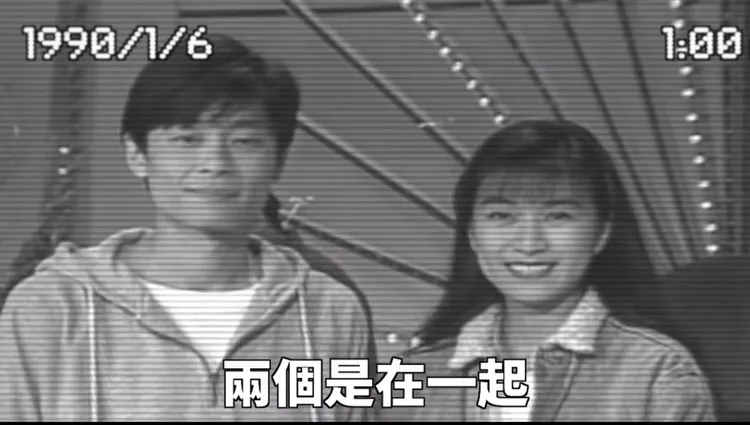 方文琳（右）和王傑曾有一段戀情。翻攝百靈果IG