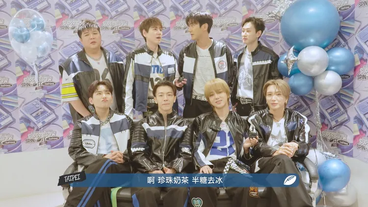 圭賢（後排左二）以中文說出「珍珠奶茶半糖去冰」。iMe TW提供