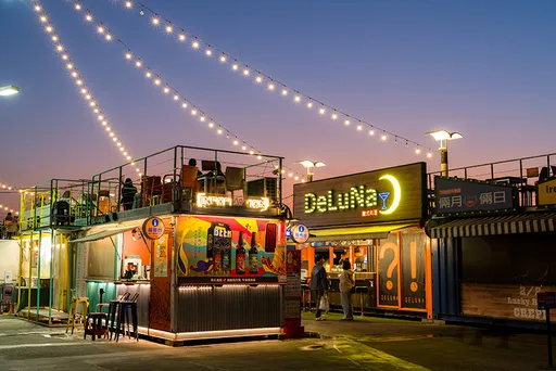 壹蘋派生活美語　到大稻埕來趟時光與美食之旅吧！