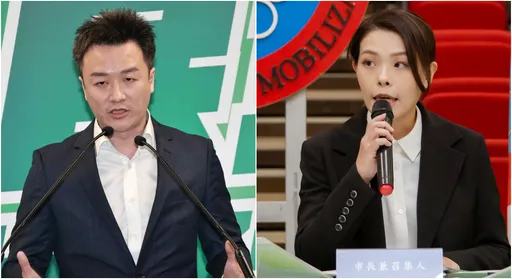 高虹安又遭加告一罪!涉嫌用竹市府公费帮自己打官司