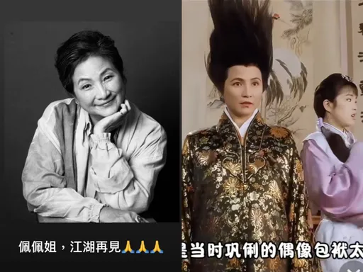 「秋香」巩俐怯场才有搞笑「华夫人」郑佩佩 周星驰双手合十:江湖再见