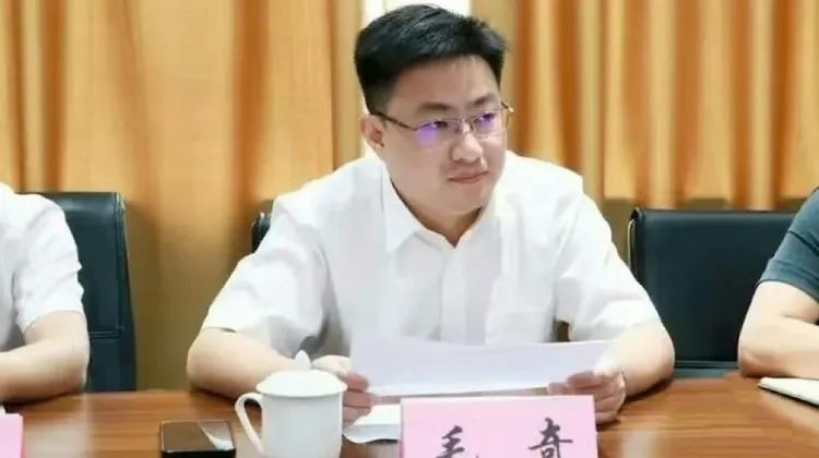 涉嫌性侵案的中國萬年縣黨委書記毛奇。翻攝微博/上饒市萬年縣上坊鄉