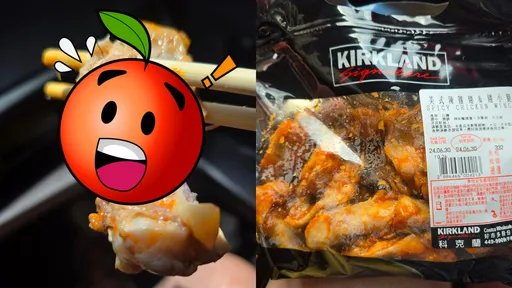 好市多辣雞翅啃完才發現「血紅色沒熟」 她腹痛全吐出來