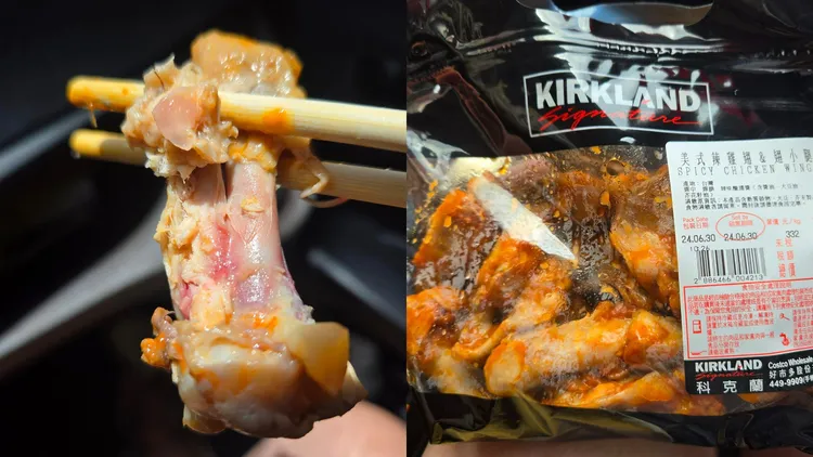 當事人表示，她一吃完沒熟的雞翅後不斷吐瀉。翻攝《Costco好市多 商品經驗老實說》臉書