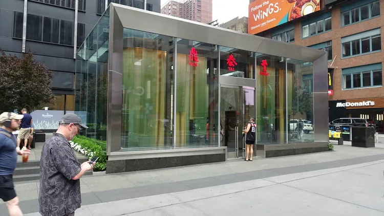 鼎泰豐紐約店外觀。中央社